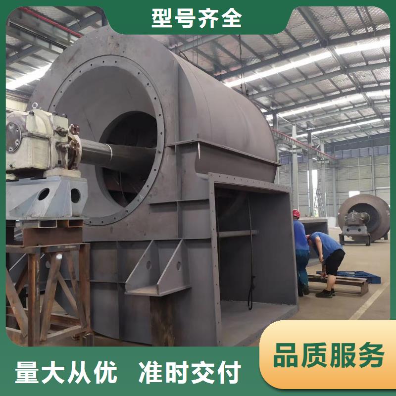 山东临风科技股份有限公司硫化风机TX38-04