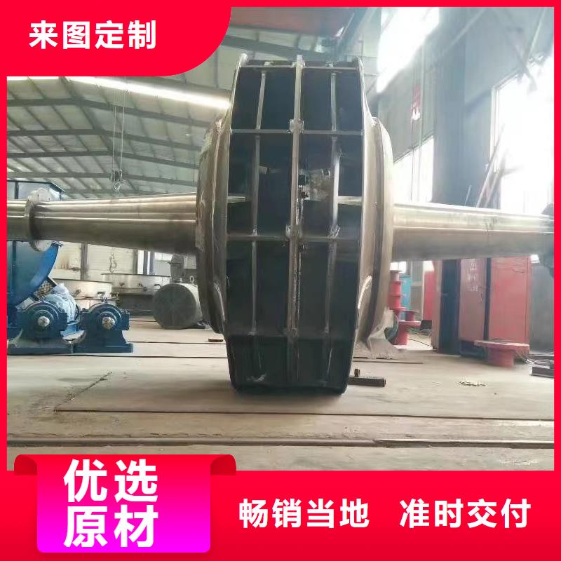 山东临风科技股份有限公司一次风机D80-71-1.6
