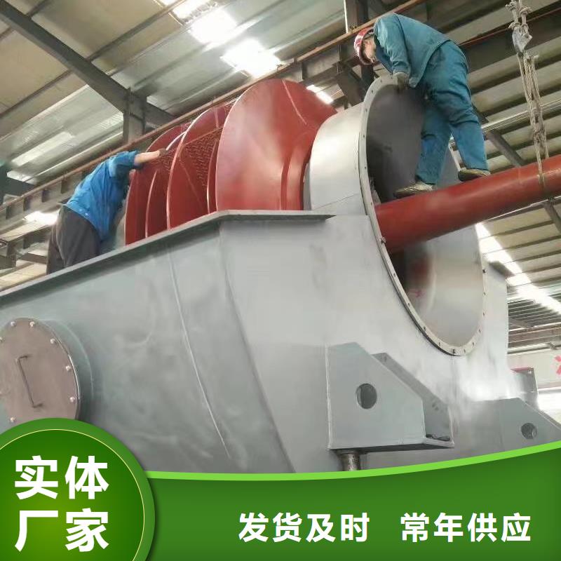 山东临风科技股份有限公司罗茨风机LFSR300