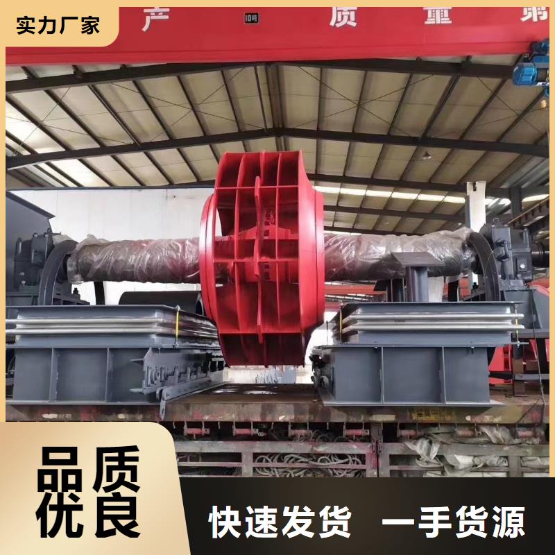 山东临风科技股份有限公司炉尾风机D80-71-1.6