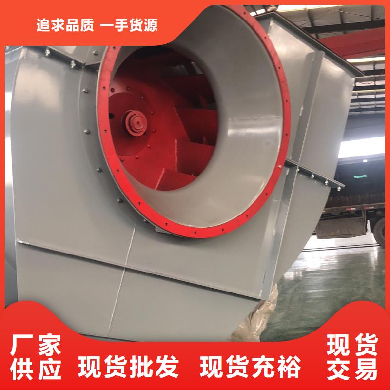 山东临风科技股份燃烧器专用风机www.lyfjw.com