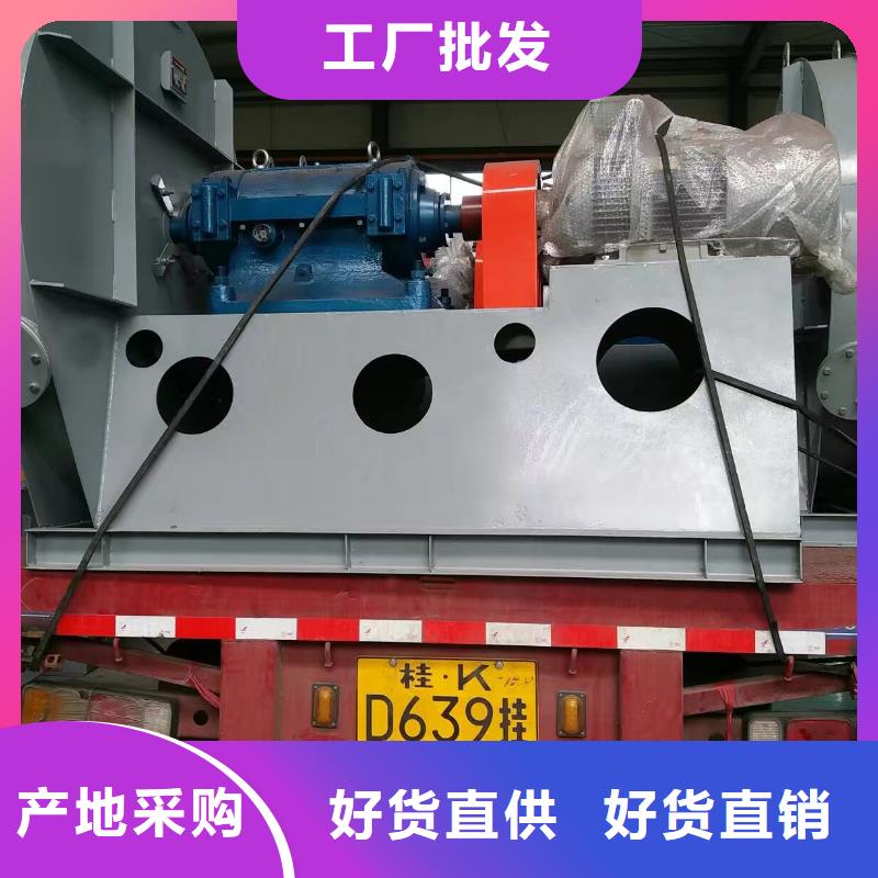 山东临风科技脱硫脱硝风机TX8-04
