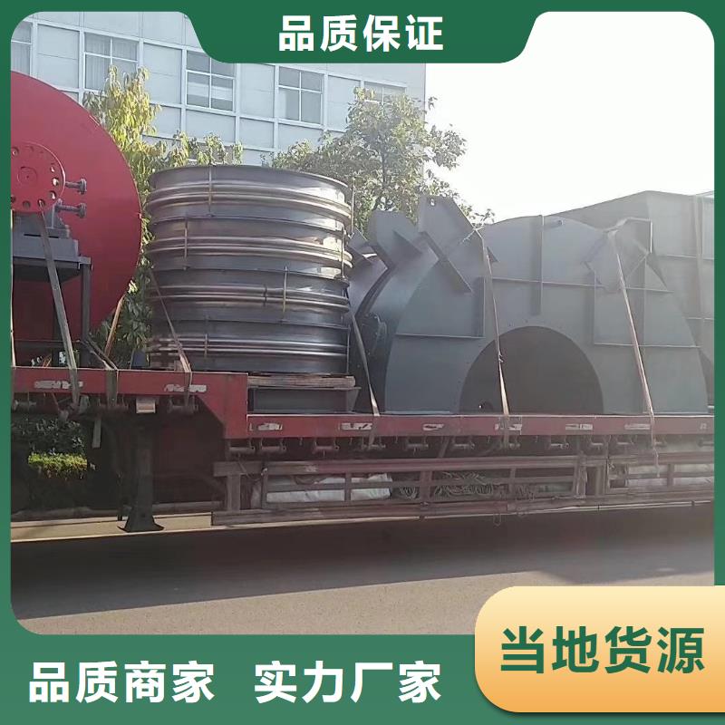 山东临风科技股份有限公司复合肥风机D30-51-1.4