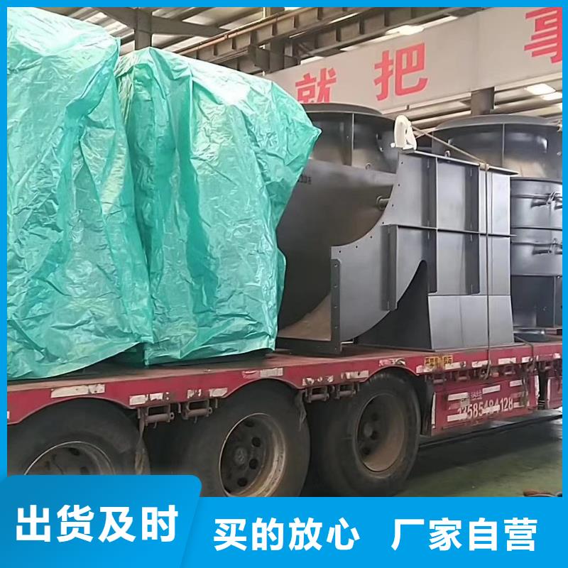 山东临风科技股份有限公司脱硝风机TX19-04