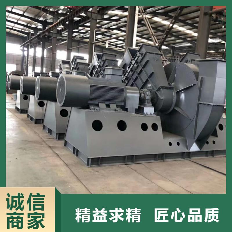 山东临风科技股份有限公司燃烧器专用风机TX9-04
