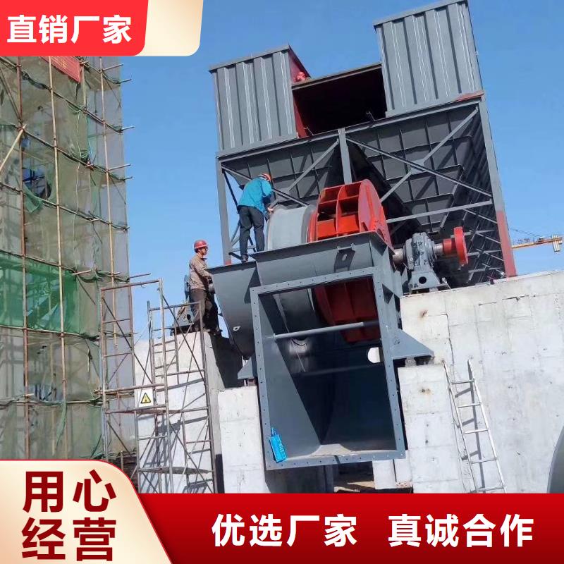 山东临风科技股份有限公司脱硝风机LFSR250