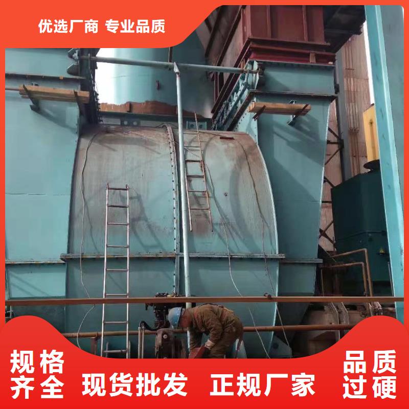 高压鼓风机9-26NO6.3C(服务周到!2025已更新)