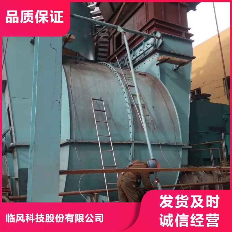 山东临风科技股份有限公司不锈钢稀释风机TX26-04