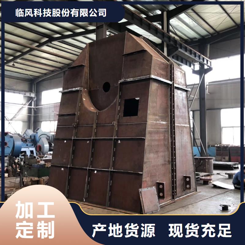 山东临风科技股份有限公司脱硝风机TX19-04
