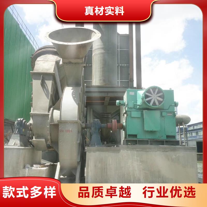 山东临风科技股份有限公司焦化专用风机4-73离心通风机