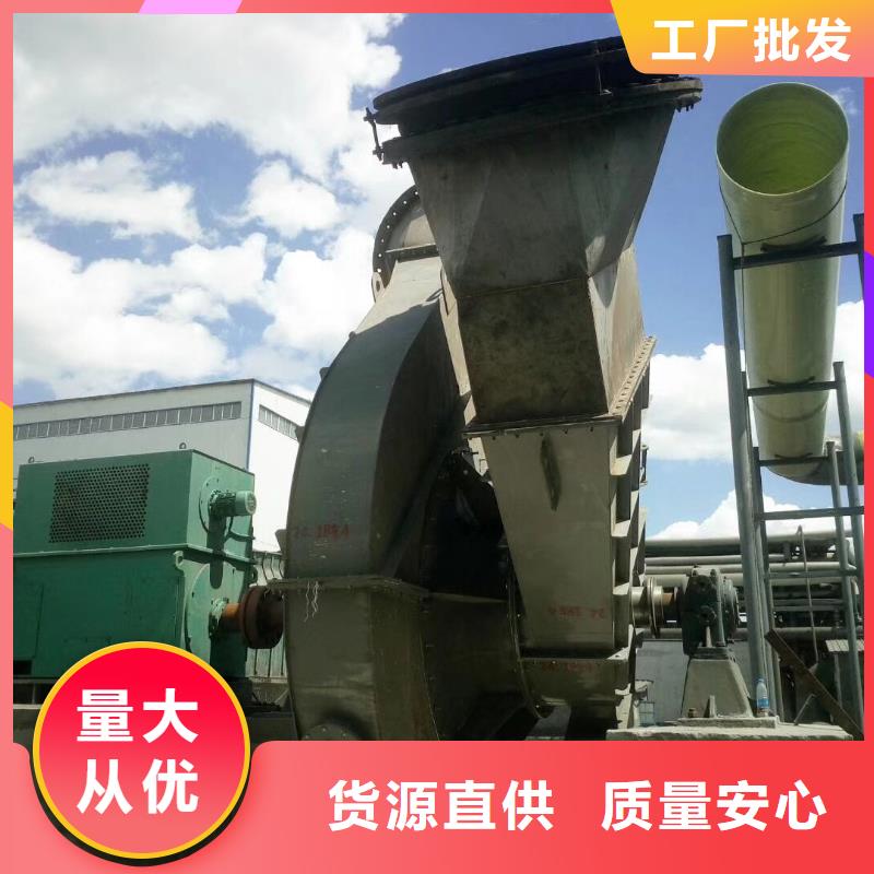 山东临风科技稀释风机TX73-04