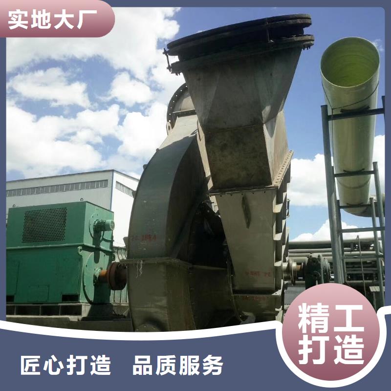 山东临风科技股份有限公司离心鼓风机多级离心鼓风机TX26-04