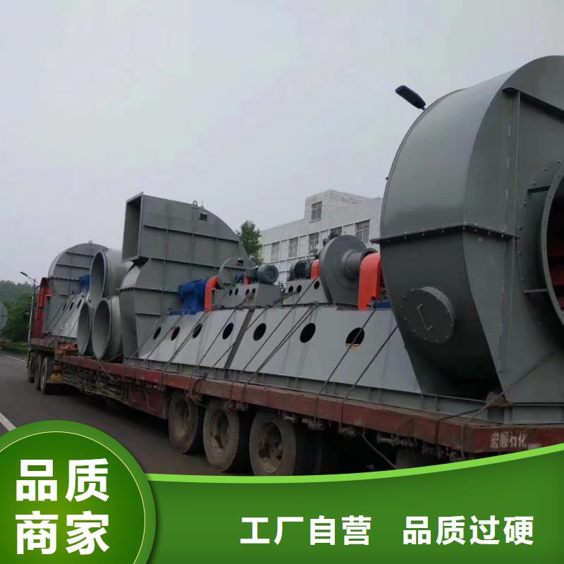 山东临风科技股份硫化风机TX72-04