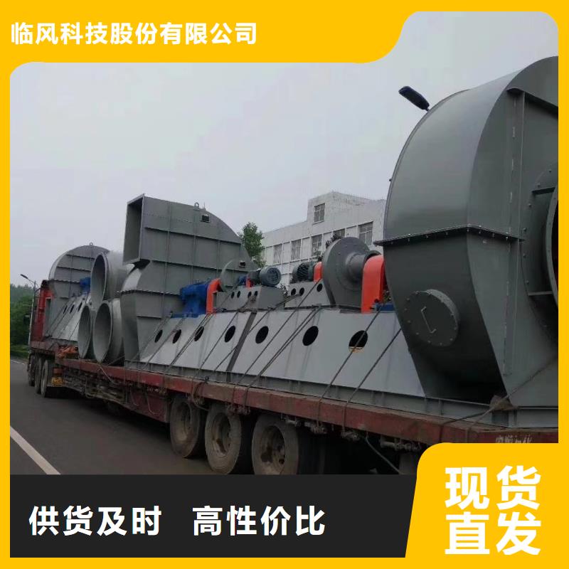 F4-73NO8C现货即发