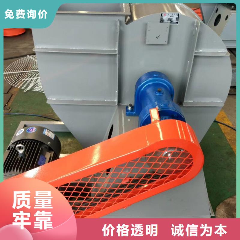 高压鼓风机9-26NO6.3C(服务周到!2025已更新)