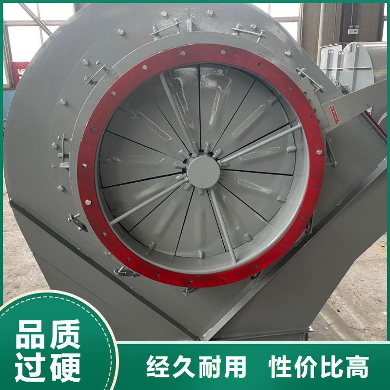 (行内性价高,2025已更新)脱硫风机D45-51-1.4