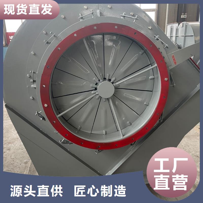 厂家主打产品塑料风机欢迎询价