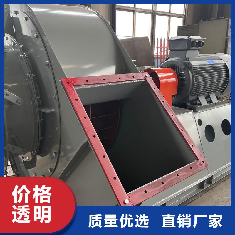 20253强烈脱硝风机TX73-04