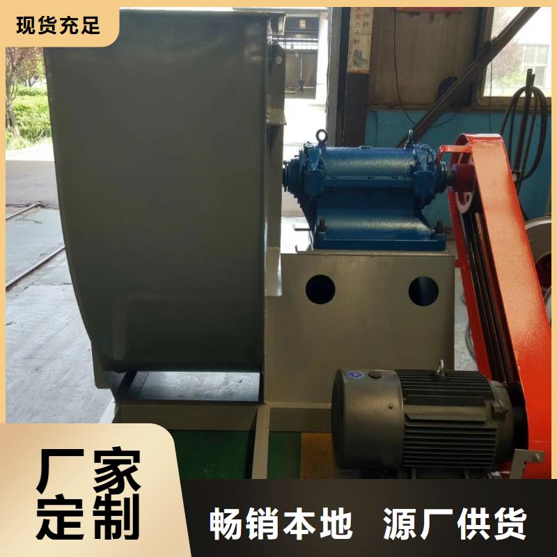 20253强烈稀释风机TX9-04