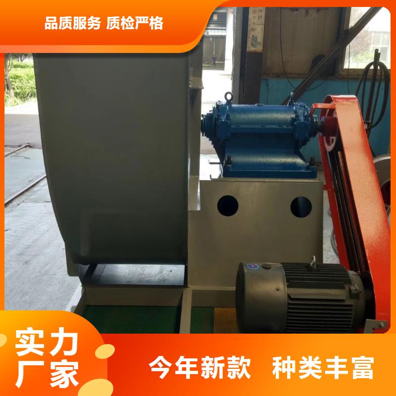www.lyfjw.com消石灰仓顶风机LFSR300