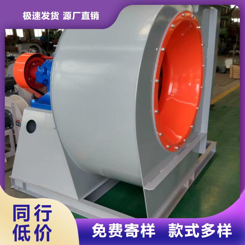 (行内性价高,2025已更新)硫化风机D40-61-1.5