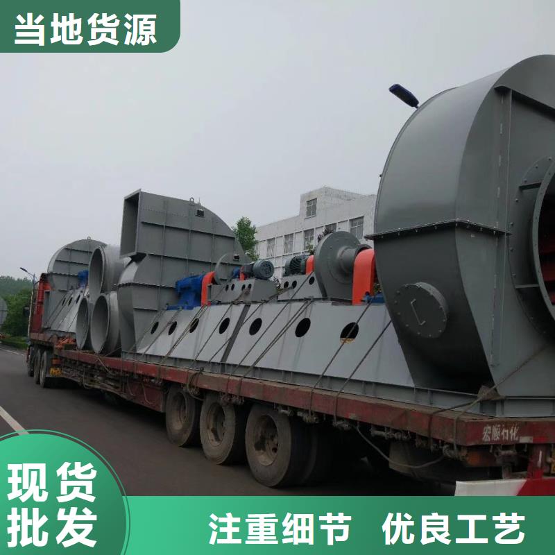 www.lyfjw.com复合肥风机7-41离心通风机