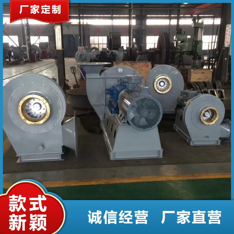 www.lyfjw.com消石灰仓顶风机LFSR300