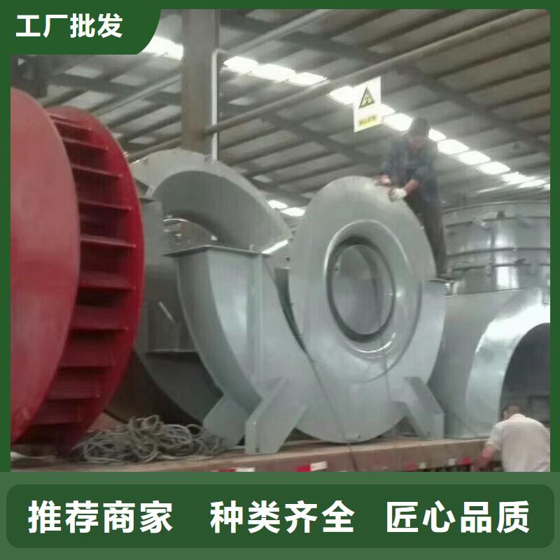 山东临风科技股份有限公司三叶罗茨鼓风机LFSR125