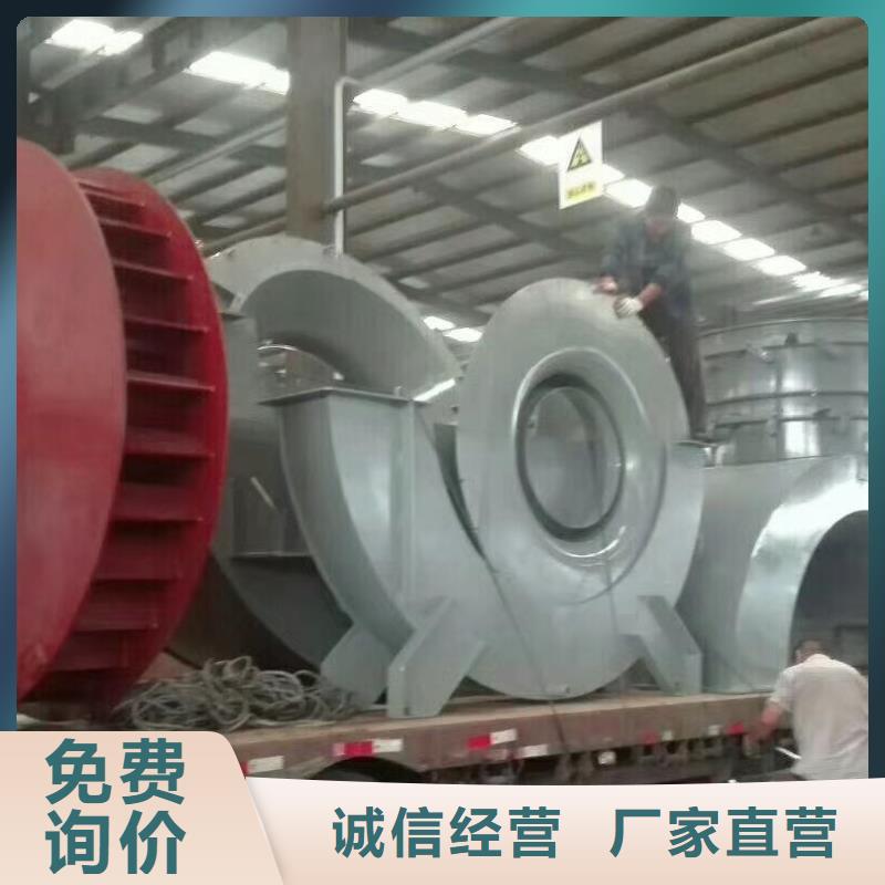山东临风科技股份有限公司高压风机LFSR250