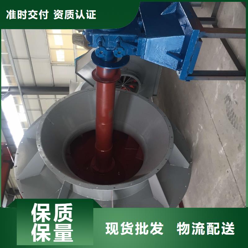 山东临风科技脱硫脱硝风机TX38-04
