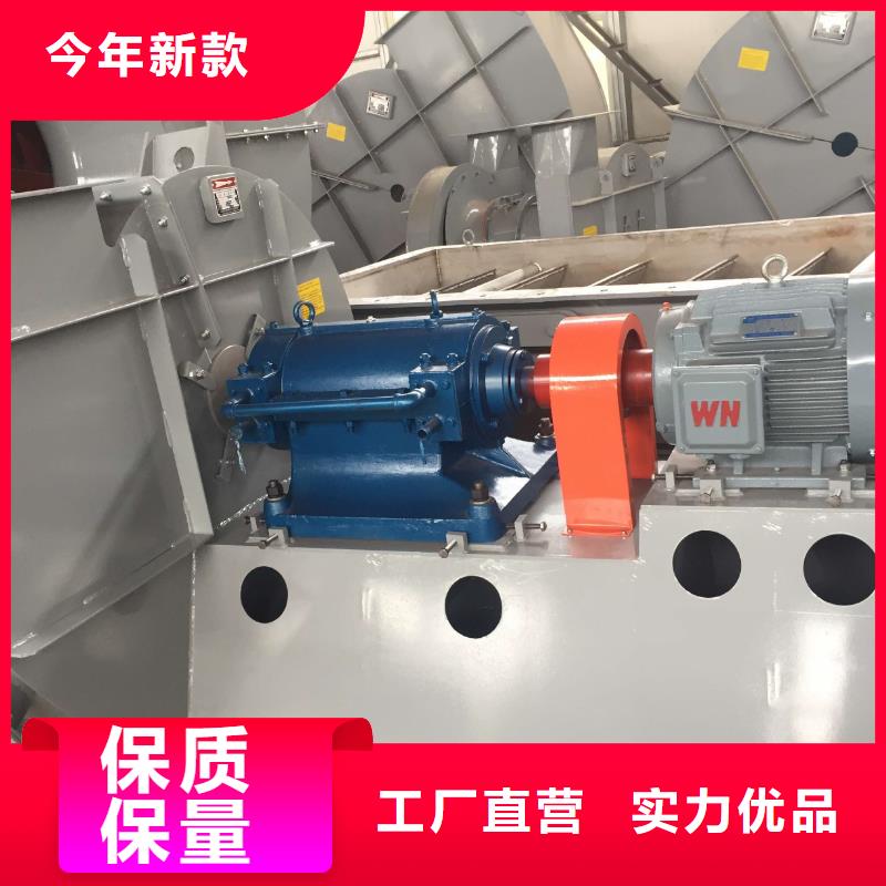 www.lyfjw.com焦化专用风机D50-71-1.6