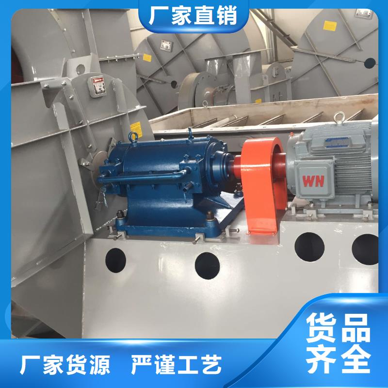 山东临风科技股份硫化风机TX72-04