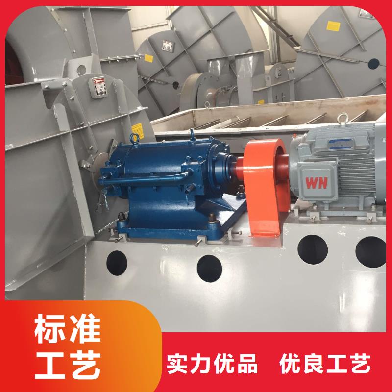 每日脱硝风机TX9-04