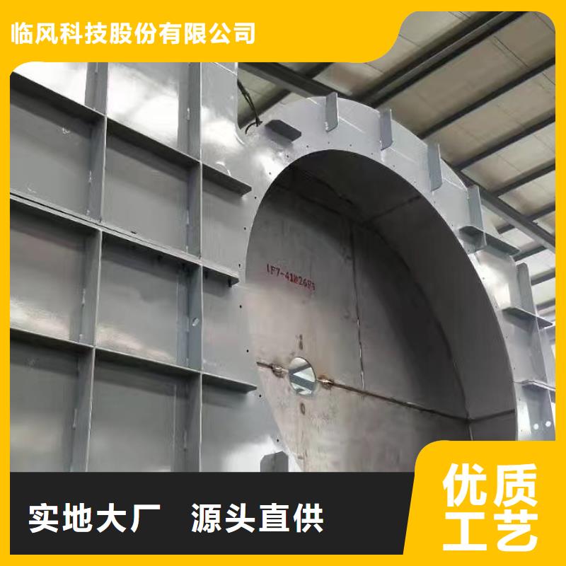 山东临风科技股份有限公司高压风机TX72-04