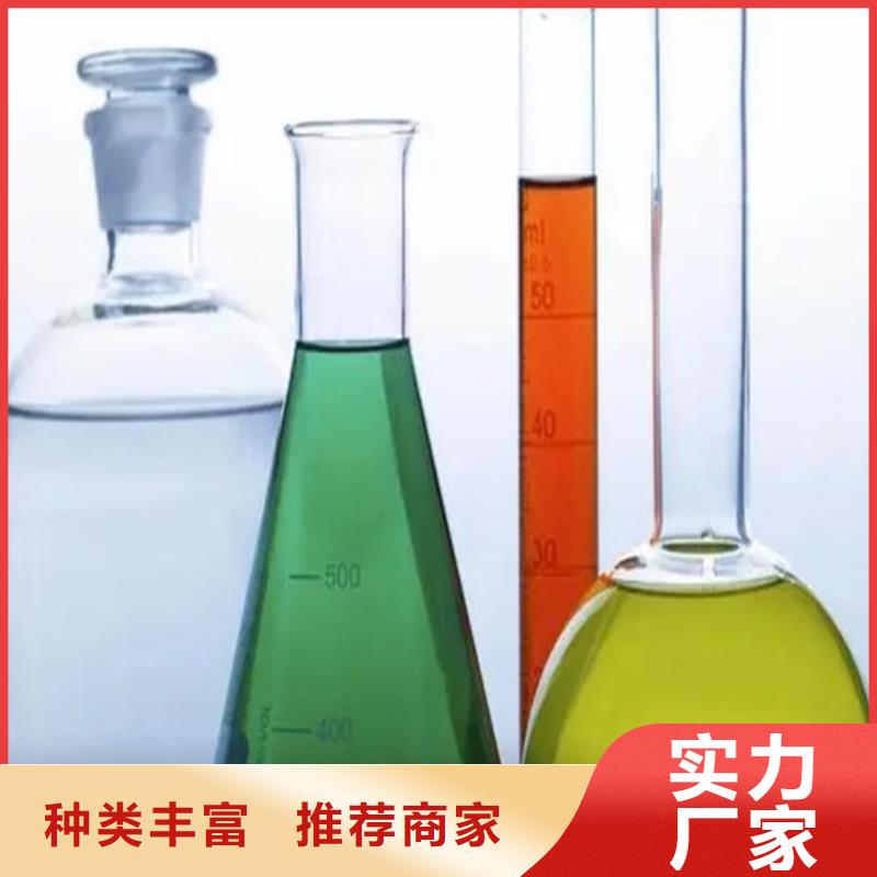 批发日化品成分分析价格