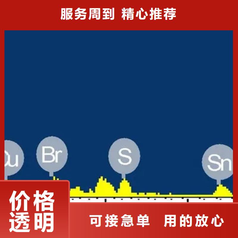 定性定量分析购买注意事项