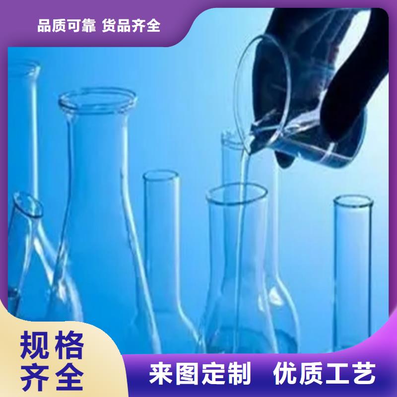 质优价廉的成分分析检测生产厂家