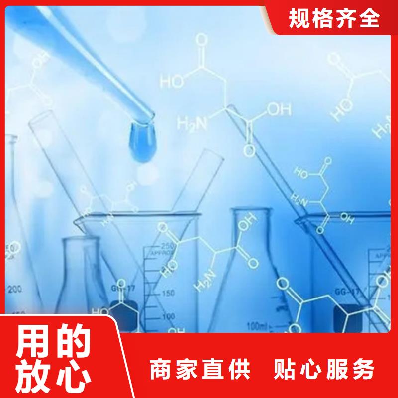 配方分析免费拿样