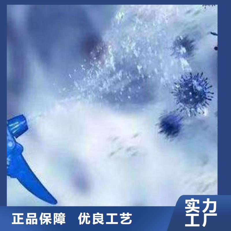 定制异物分析成分分析的经销商