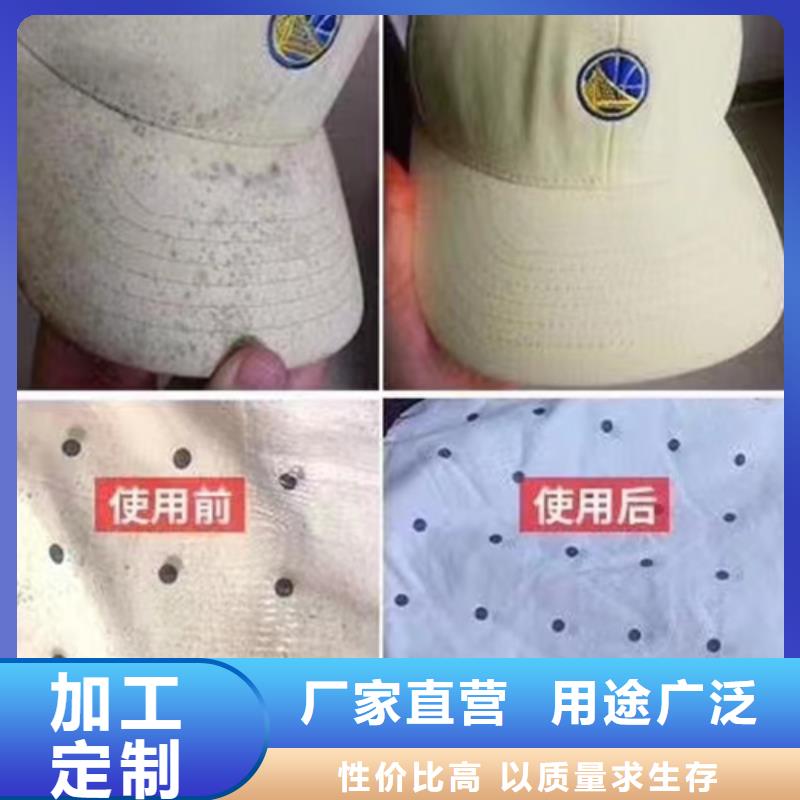 成分分析检测供应