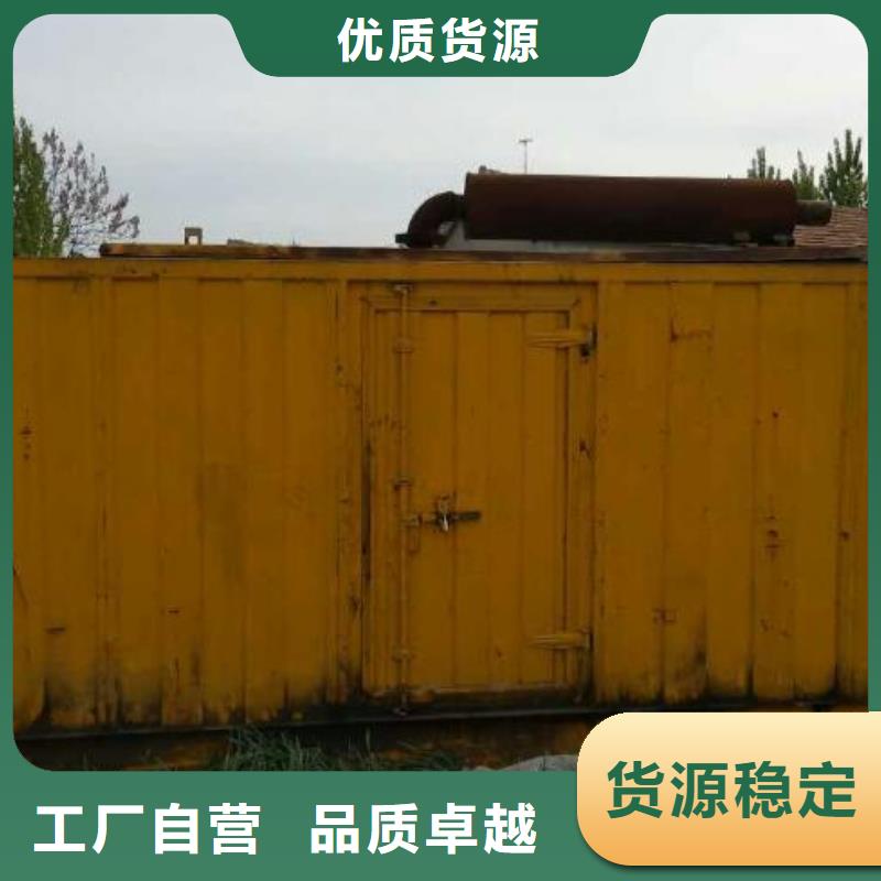 各种发电车变压器租赁国产品牌哪家好