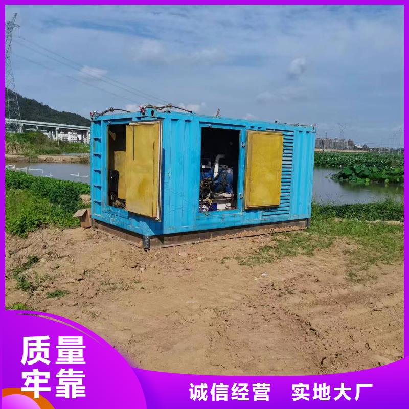 选购大型发电车租赁-现货充足有保障
