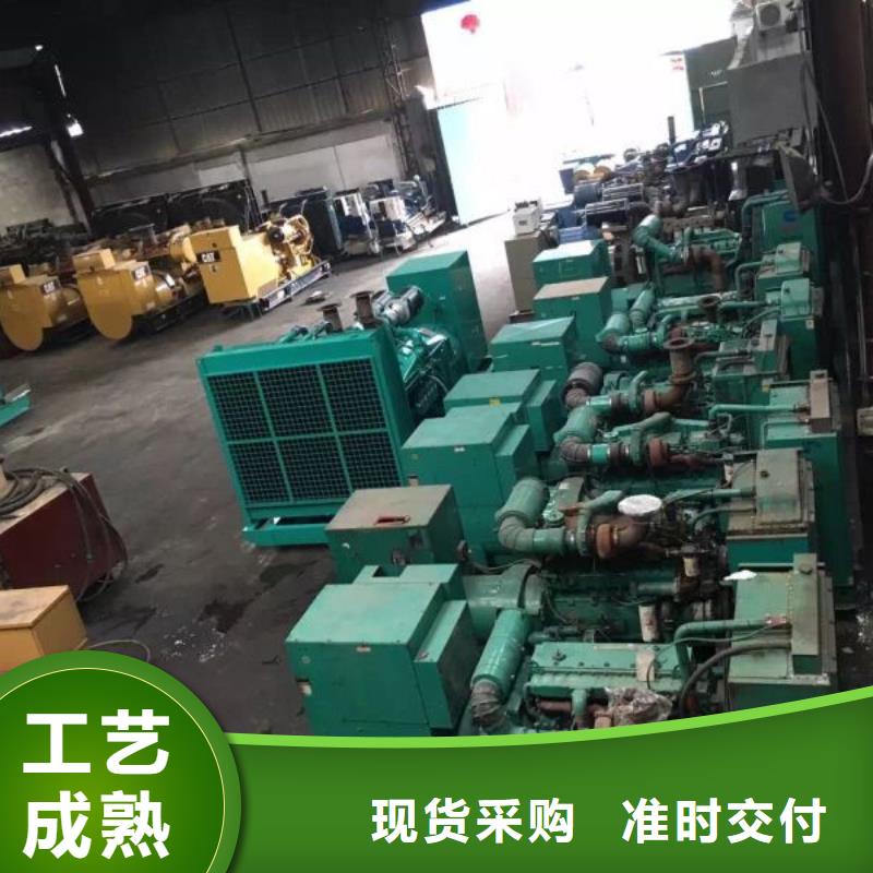 专用发电车租赁专业企业哪家好