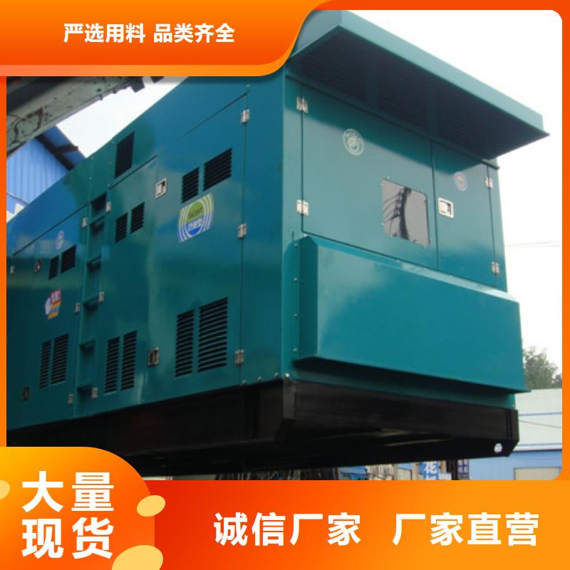 特批发电车租赁-特批发电车租赁质优价廉