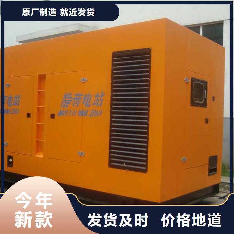 高压发电车租赁成功案例