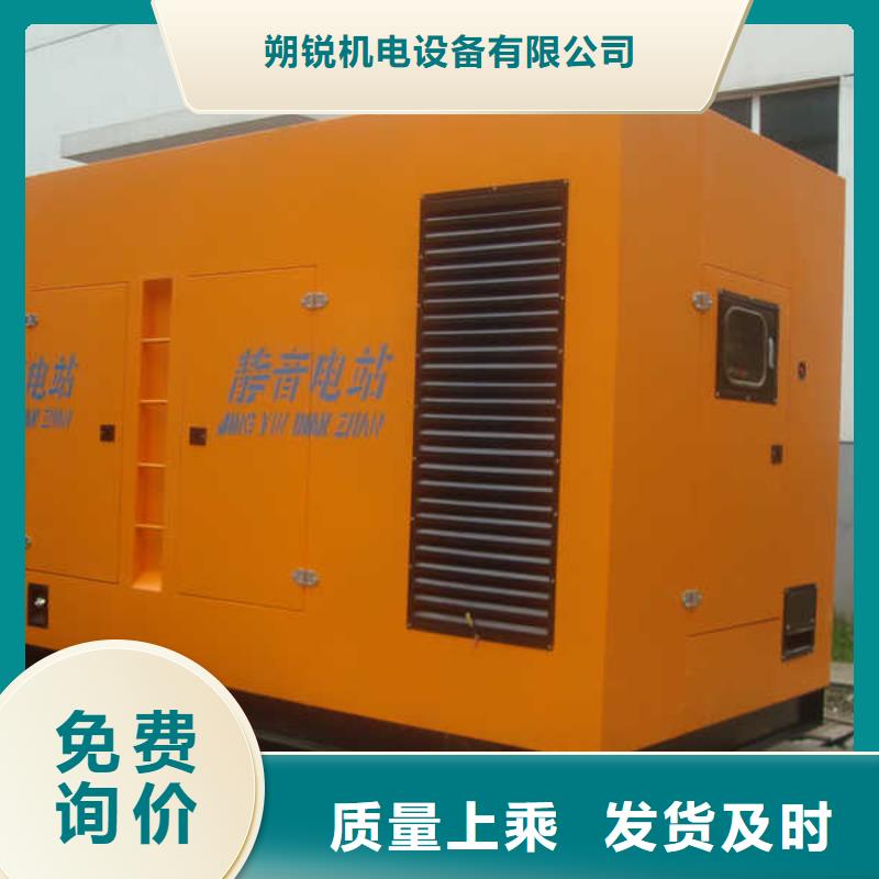 1000千瓦发电车租赁实体大厂