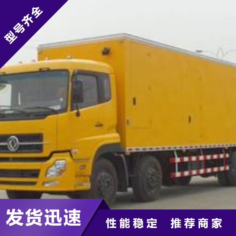 发电车租赁_2800kw发电机出租工厂自营