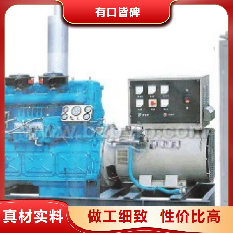 2000千瓦发电车租赁_让您放心的选择