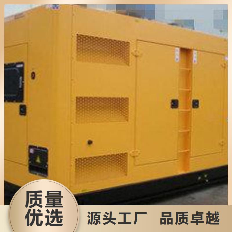 #1000千瓦发电车租赁#-价格透明