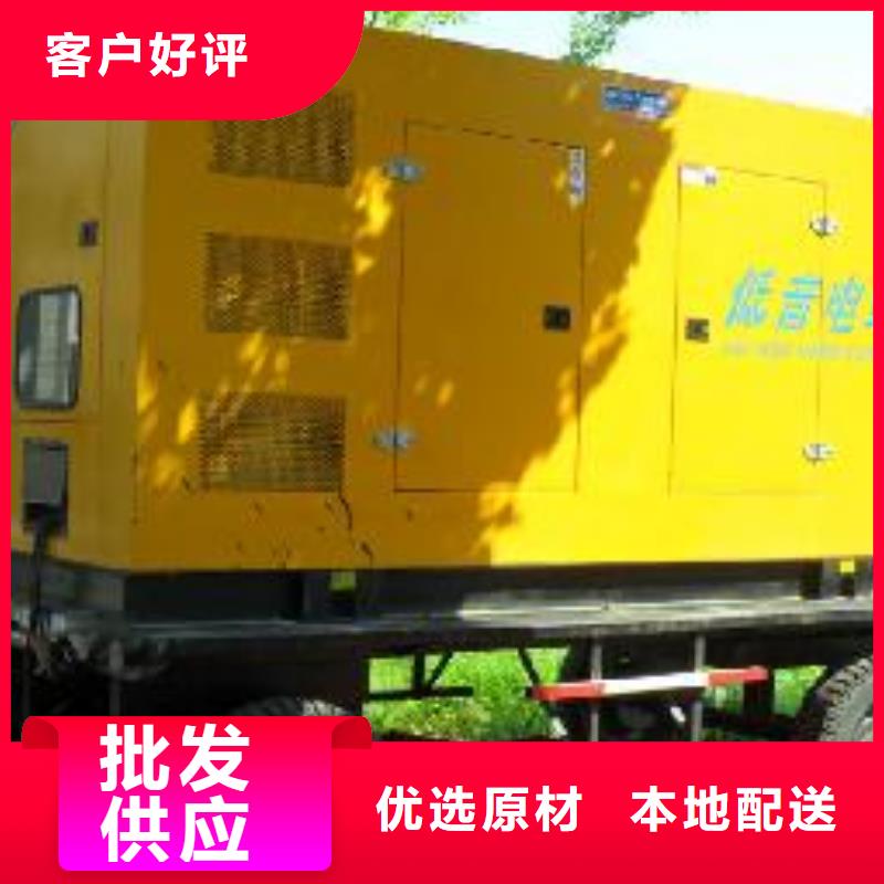 200千瓦发电车租赁-200千瓦发电车租赁省心